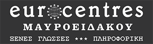 Eurocentres. Φροντιστήρια Ξένων Γλωσσών Logo